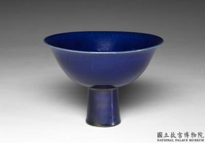 图片[2]-Stem bowl with cobalt blue glaze, Ming dynasty, Jiajing reign (1522-1566)-China Archive